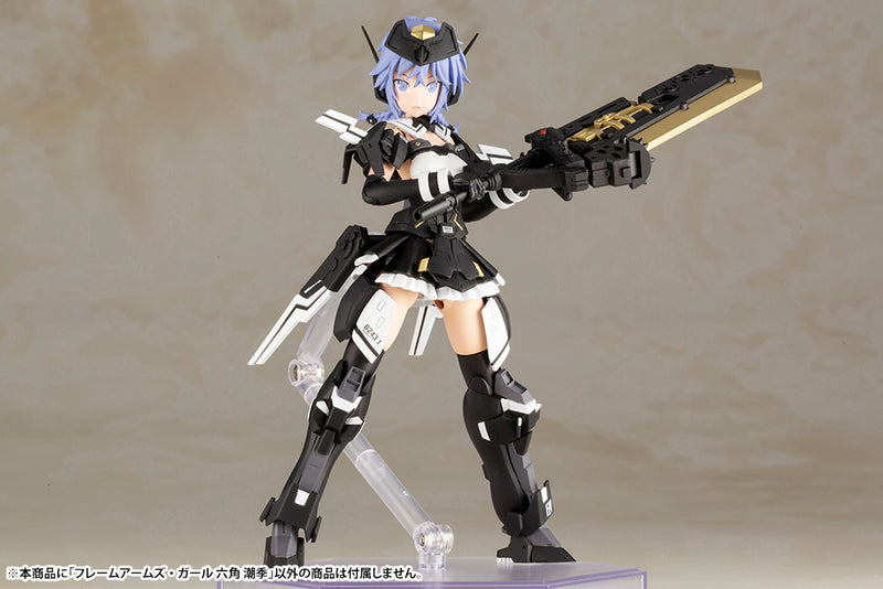 FRAME ARMS GIRL Kotobukiya SHIKI ROKKAKU