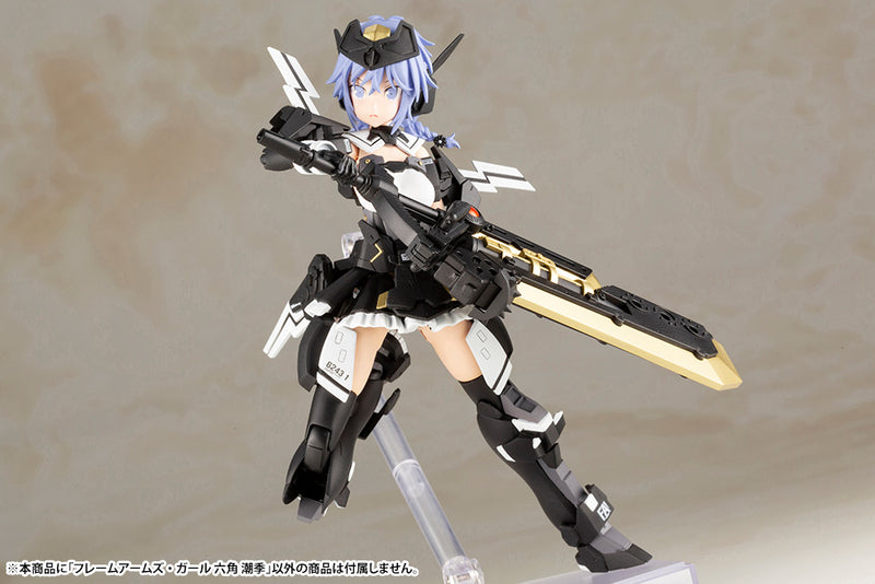 FRAME ARMS GIRL Kotobukiya SHIKI ROKKAKU