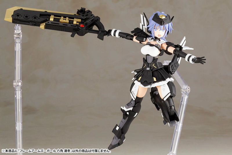 FRAME ARMS GIRL Kotobukiya SHIKI ROKKAKU