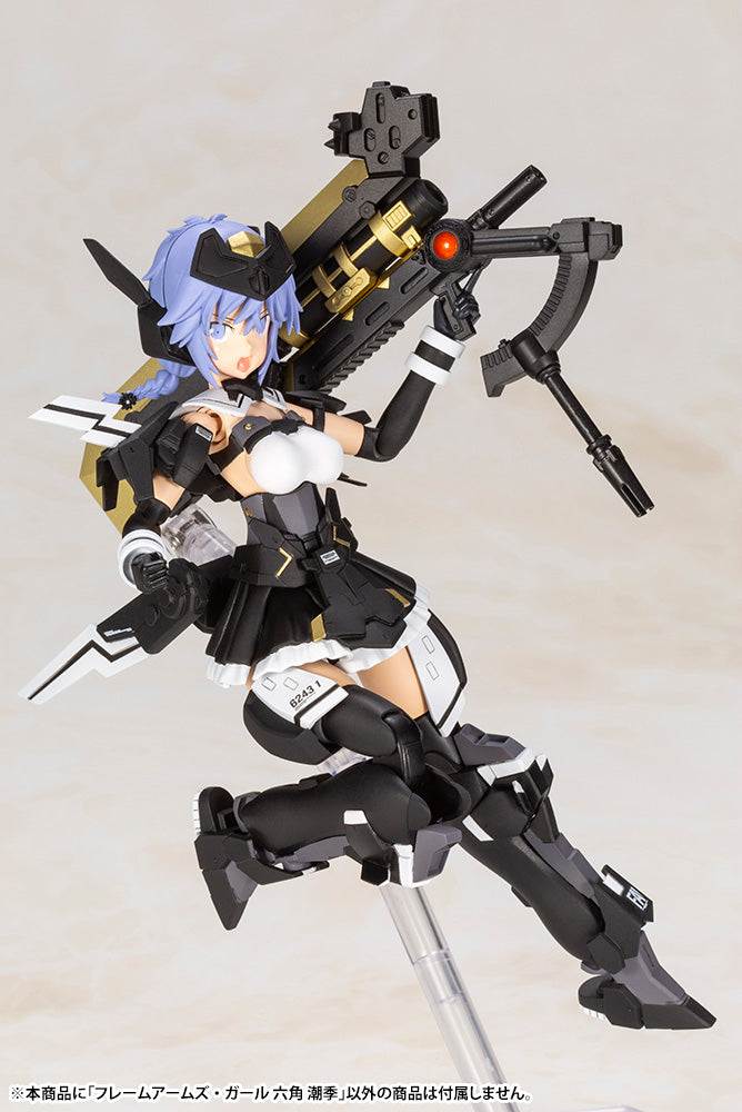 FRAME ARMS GIRL Kotobukiya SHIKI ROKKAKU