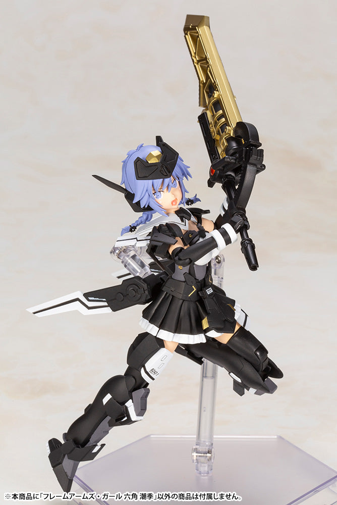 FRAME ARMS GIRL Kotobukiya SHIKI ROKKAKU