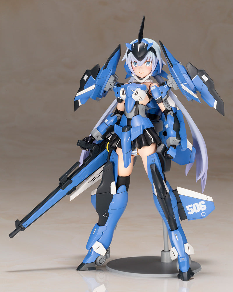 FRAMEARMS GIRL Kotobukiya STYLET XF-3 MODEL KIT
