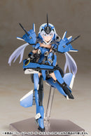 FRAMEARMS GIRL Kotobukiya STYLET XF-3 MODEL KIT