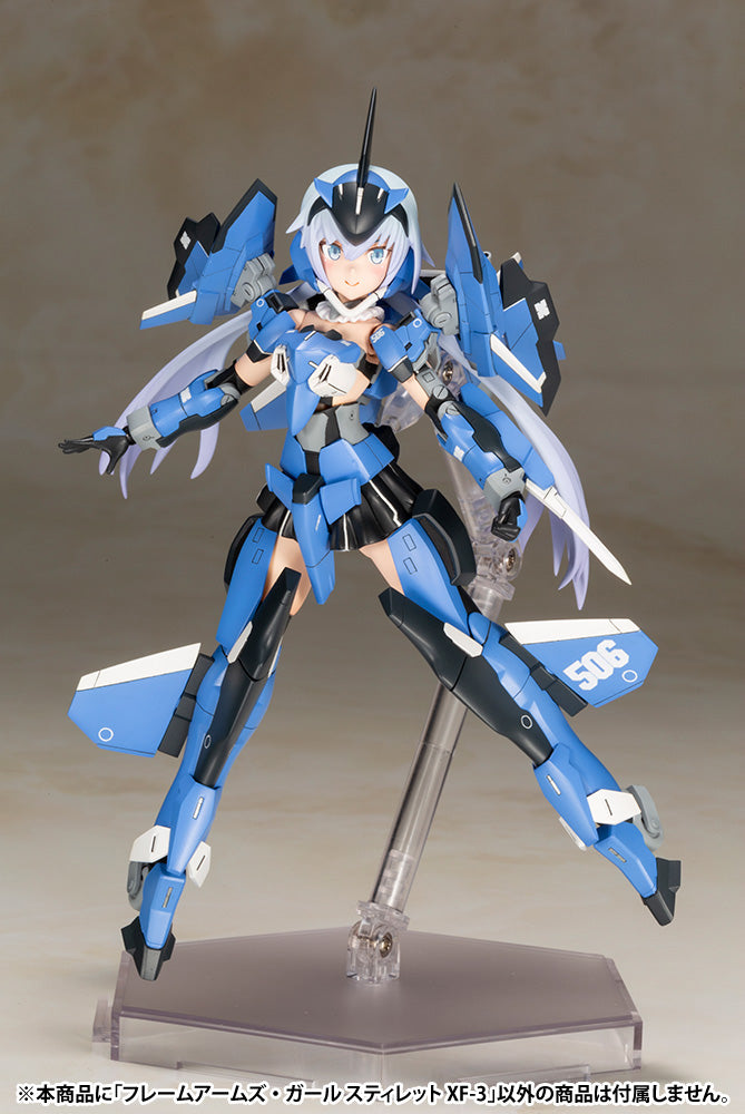 FRAMEARMS GIRL Kotobukiya STYLET XF-3 MODEL KIT
