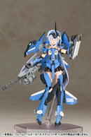 FRAMEARMS GIRL Kotobukiya STYLET XF-3 MODEL KIT