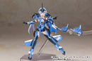 FRAMEARMS GIRL Kotobukiya STYLET XF-3 MODEL KIT