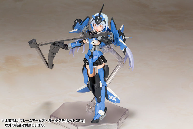FRAMEARMS GIRL Kotobukiya STYLET XF-3 MODEL KIT