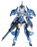 FRAMEARMS GIRL Kotobukiya STYLET XF-3 MODEL KIT