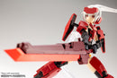 FRAME ARMS GIRL Kotobukiya WEAPON SET JINRAI Ver. MODEL KIT