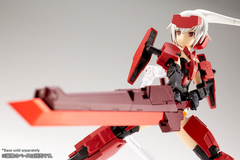 FRAME ARMS GIRL Kotobukiya WEAPON SET JINRAI Ver. MODEL KIT