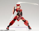 FRAME ARMS GIRL Kotobukiya WEAPON SET JINRAI Ver. MODEL KIT