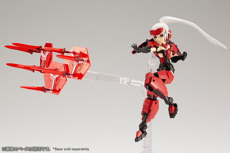 FRAME ARMS GIRL Kotobukiya WEAPON SET JINRAI Ver. MODEL KIT