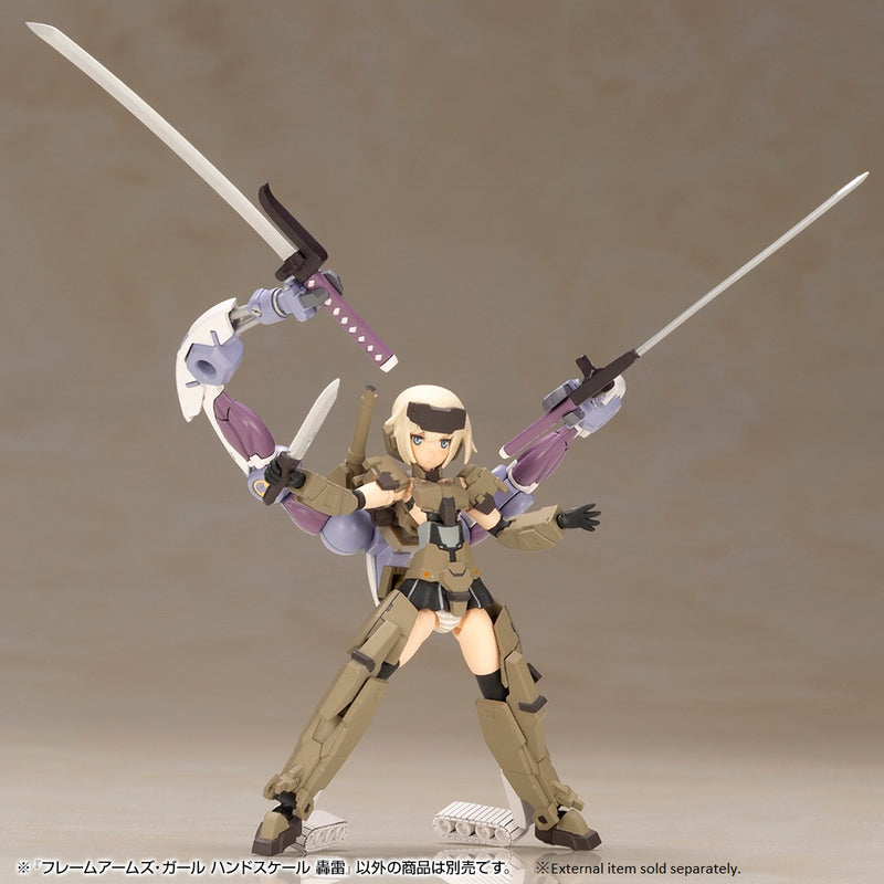 FRAME ARMS Girl HAND SCALE Kotobukiya GORAI MODEL KIT