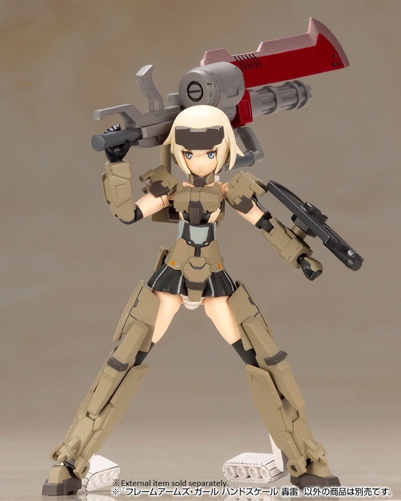 FRAME ARMS Girl HAND SCALE Kotobukiya GORAI MODEL KIT
