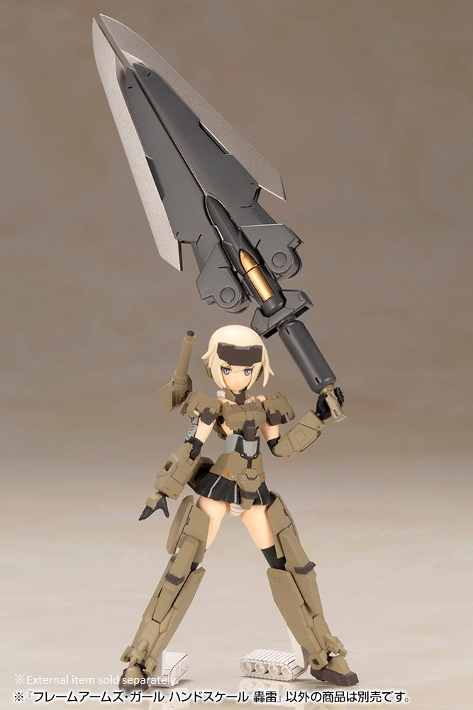 FRAME ARMS Girl HAND SCALE Kotobukiya GORAI MODEL KIT