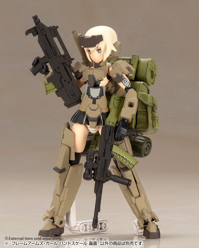 FRAME ARMS Girl HAND SCALE Kotobukiya GORAI MODEL KIT