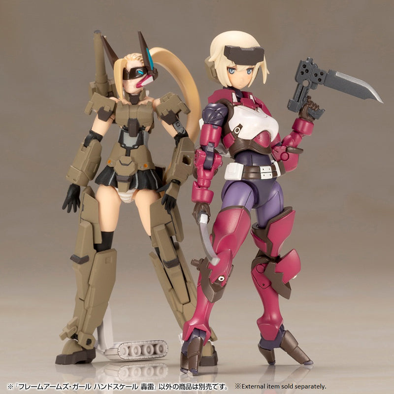 FRAME ARMS Girl HAND SCALE Kotobukiya GORAI MODEL KIT