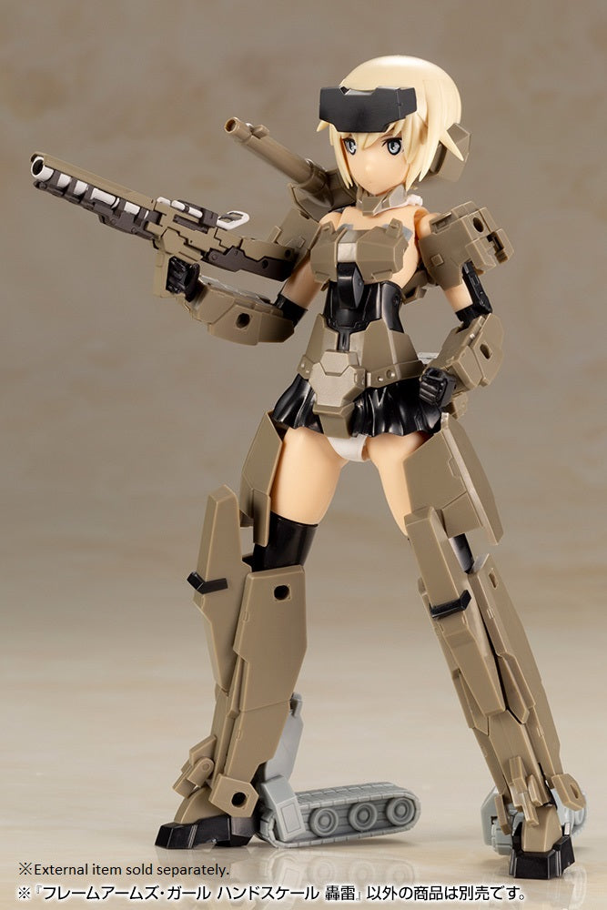 FRAME ARMS Girl HAND SCALE Kotobukiya GORAI MODEL KIT