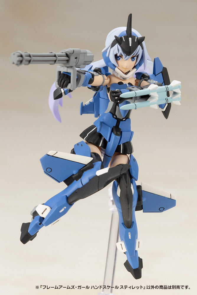 FRAME ARMS GIRL Kotobukiya HANDSCALE GIRL STYLET