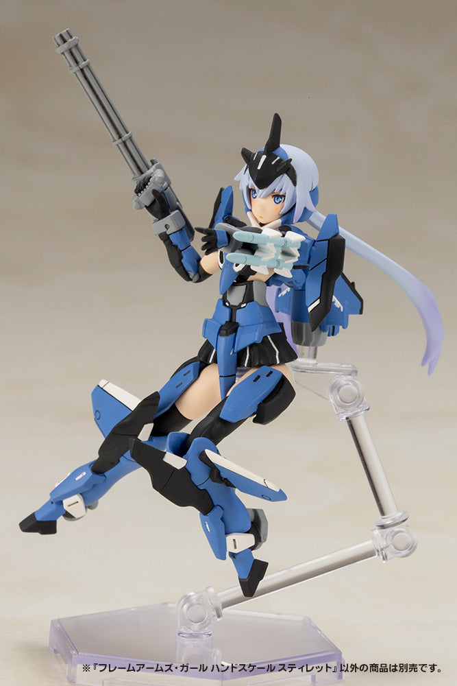 FRAME ARMS GIRL Kotobukiya HANDSCALE GIRL STYLET