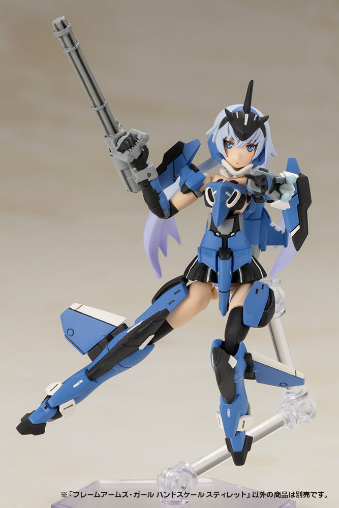 FRAME ARMS GIRL Kotobukiya HANDSCALE GIRL STYLET