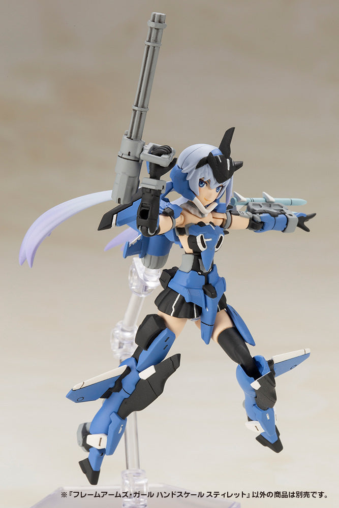 FRAME ARMS GIRL Kotobukiya HANDSCALE GIRL STYLET
