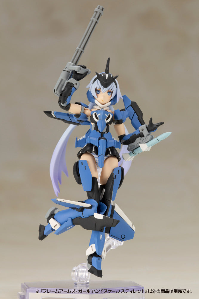 FRAME ARMS GIRL Kotobukiya HANDSCALE GIRL STYLET
