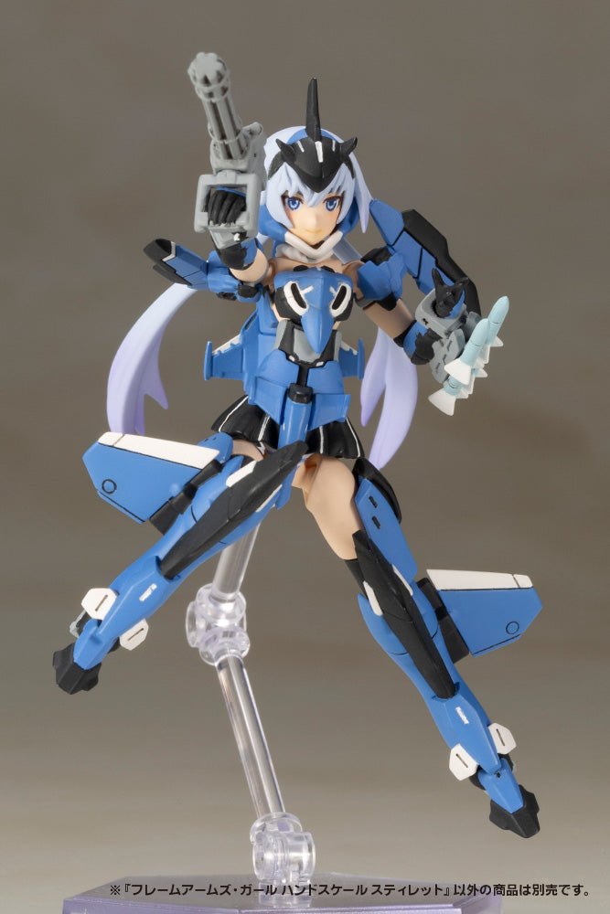 FRAME ARMS GIRL Kotobukiya HANDSCALE GIRL STYLET