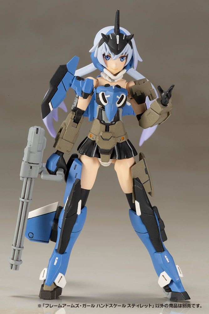 FRAME ARMS GIRL Kotobukiya HANDSCALE GIRL STYLET