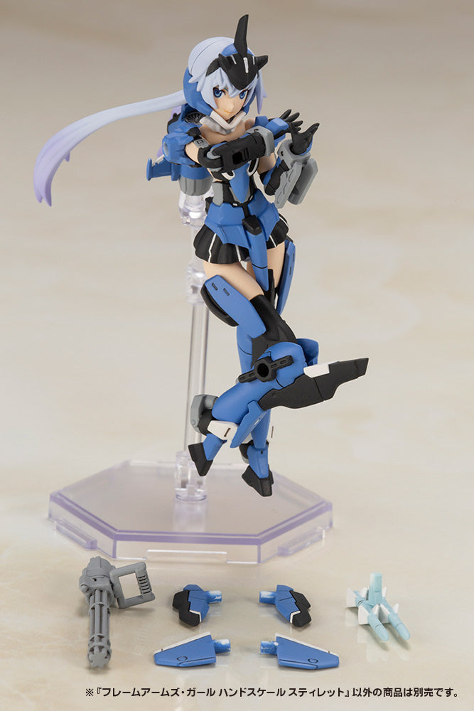 FRAME ARMS GIRL Kotobukiya HANDSCALE GIRL STYLET
