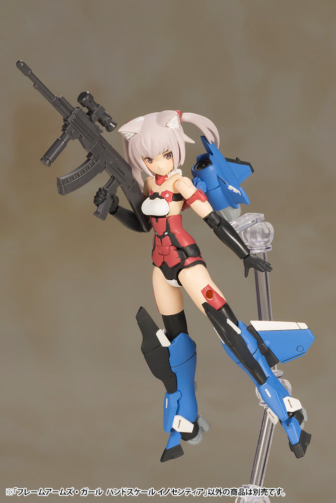 FRAME ARMS Girl HAND SCALE Kotobukiya INNOCENTIA MODEL KIT