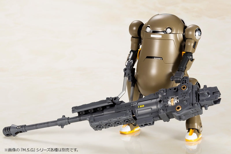 FRAME ARMS GIRL Kotobukiya GOURAI with 20 MechatroWeGo "BROWN" HANDSCALE GIRL