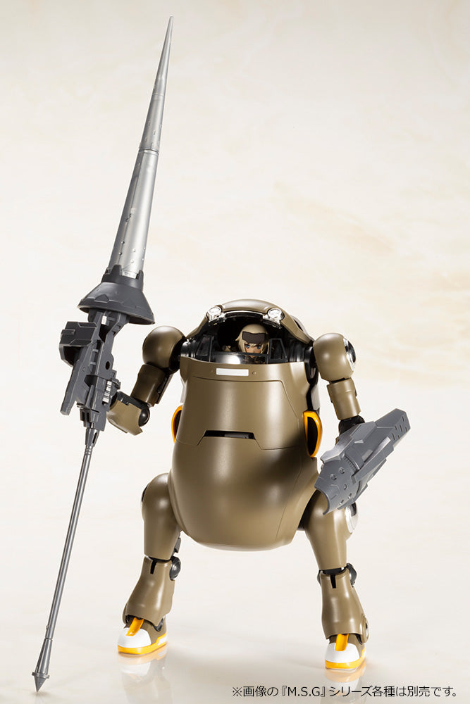 FRAME ARMS GIRL Kotobukiya GOURAI with 20 MechatroWeGo "BROWN" HANDSCALE GIRL