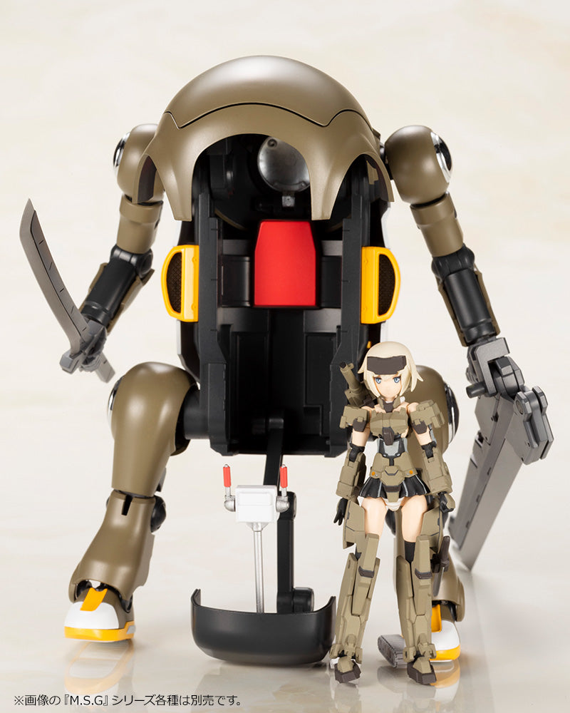 FRAME ARMS GIRL Kotobukiya GOURAI with 20 MechatroWeGo "BROWN" HANDSCALE GIRL