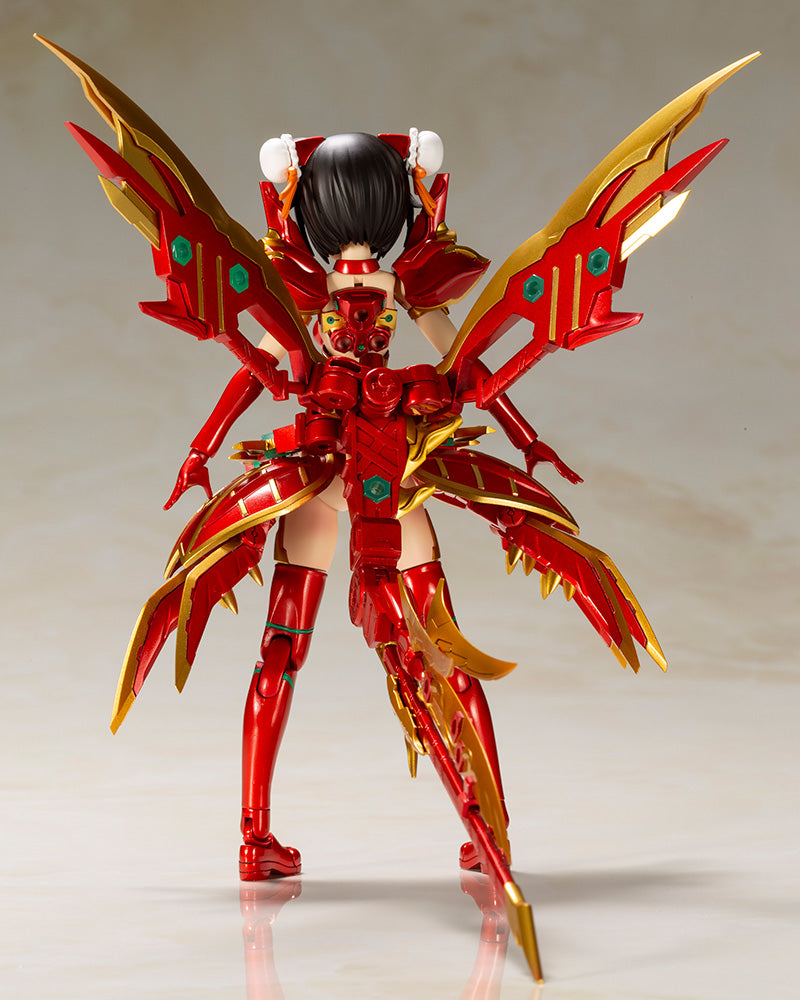 FRAME ARMS GIRL Kotobukiya LAETITIA <RYUU-BI> MODEL KIT