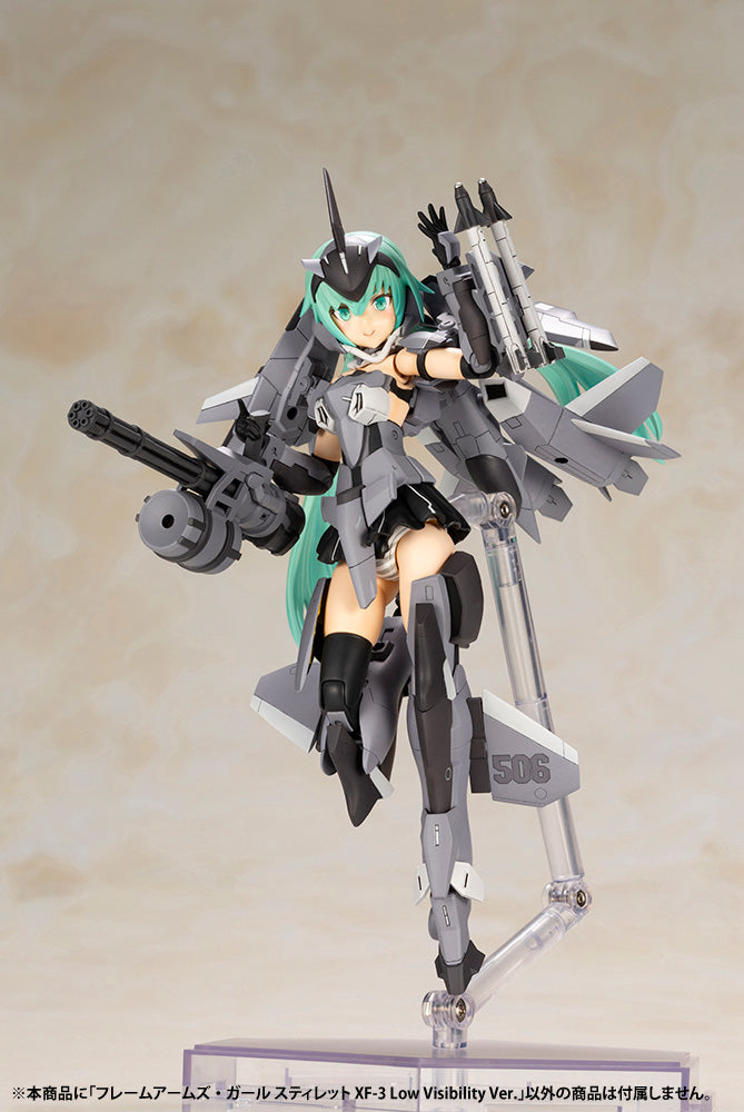 FRAMEARMS GIRL Kotobukiya STYLET XF-3 LOW VISIBILITY VER.