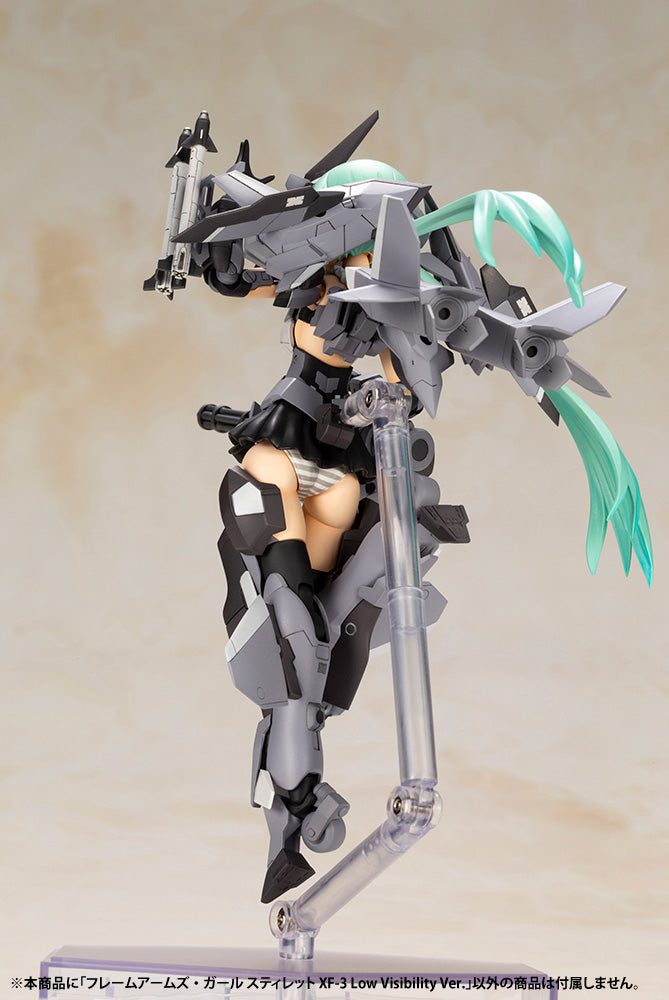 FRAMEARMS GIRL Kotobukiya STYLET XF-3 LOW VISIBILITY VER.