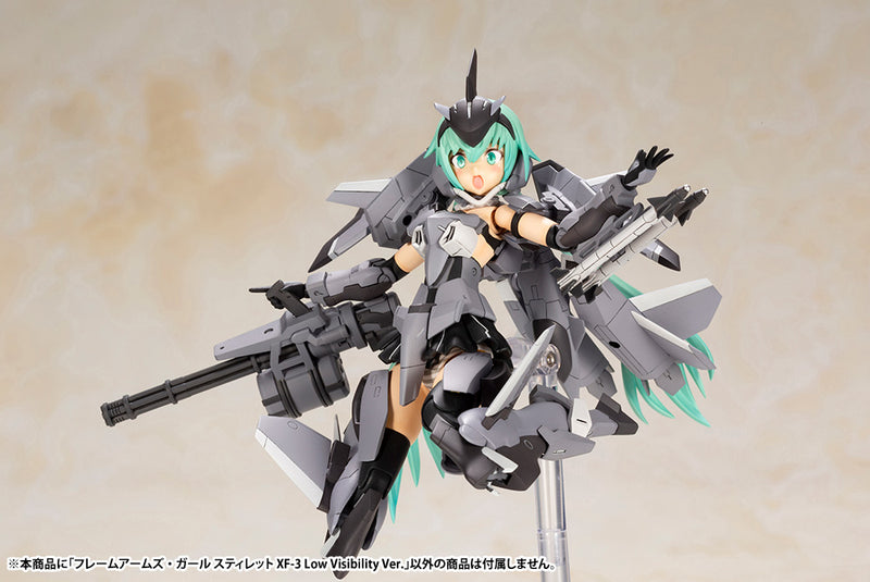 FRAMEARMS GIRL Kotobukiya STYLET XF-3 LOW VISIBILITY VER.