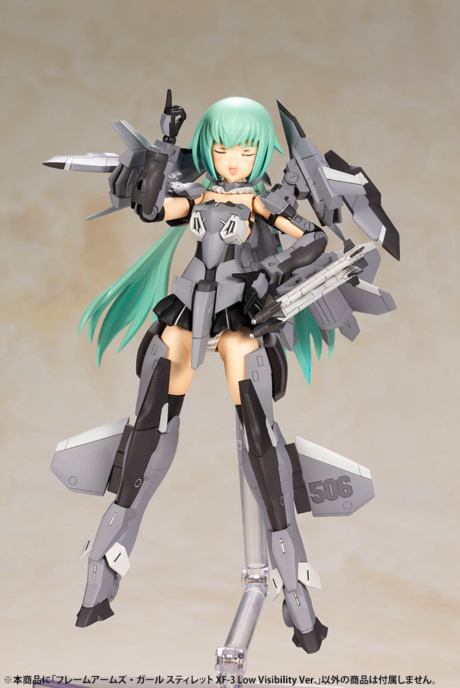 FRAMEARMS GIRL Kotobukiya STYLET XF-3 LOW VISIBILITY VER.