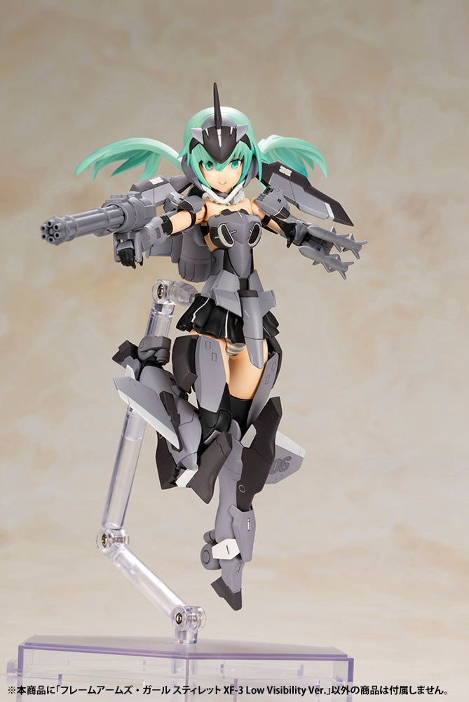 FRAMEARMS GIRL Kotobukiya STYLET XF-3 LOW VISIBILITY VER.