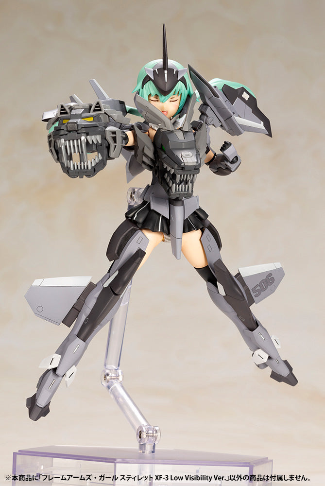 FRAMEARMS GIRL Kotobukiya STYLET XF-3 LOW VISIBILITY VER.
