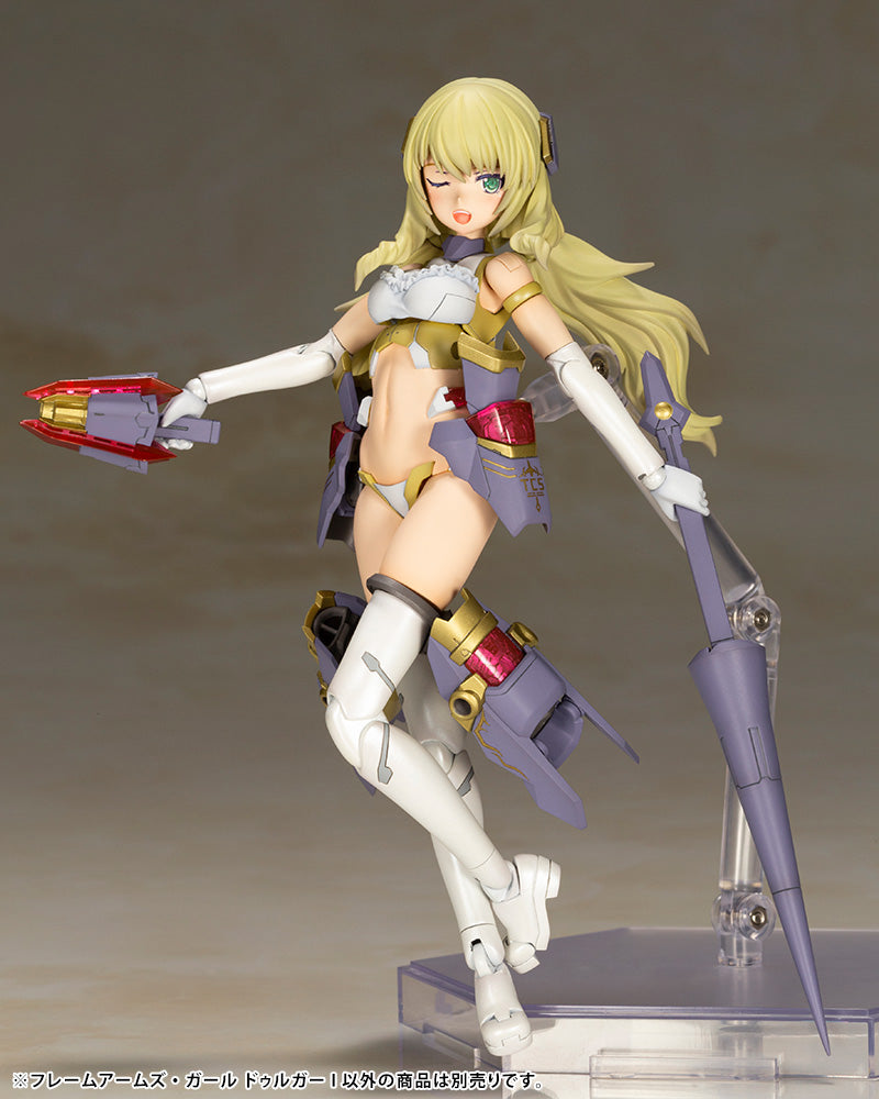 FRAME ARMS GIRL Kotobukiya DURGA I