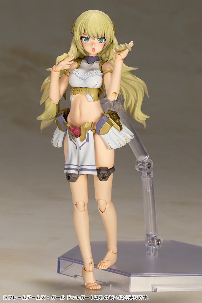 FRAME ARMS GIRL Kotobukiya DURGA I