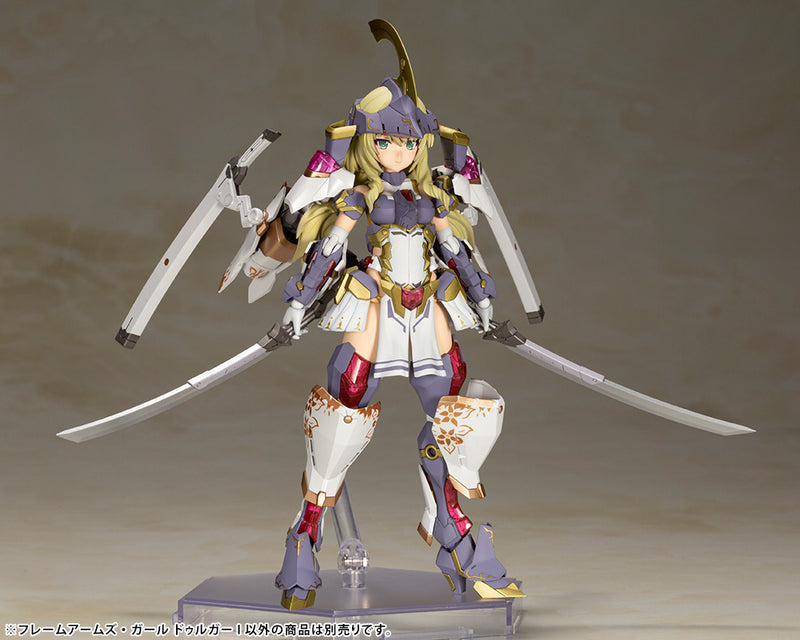 FRAME ARMS GIRL Kotobukiya DURGA I