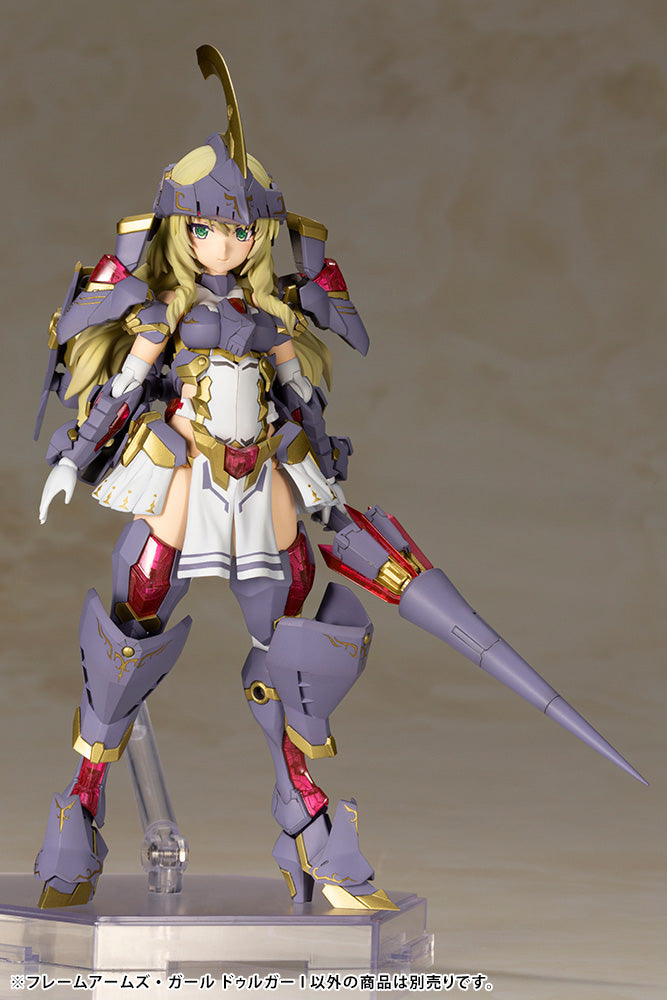 FRAME ARMS GIRL Kotobukiya DURGA I