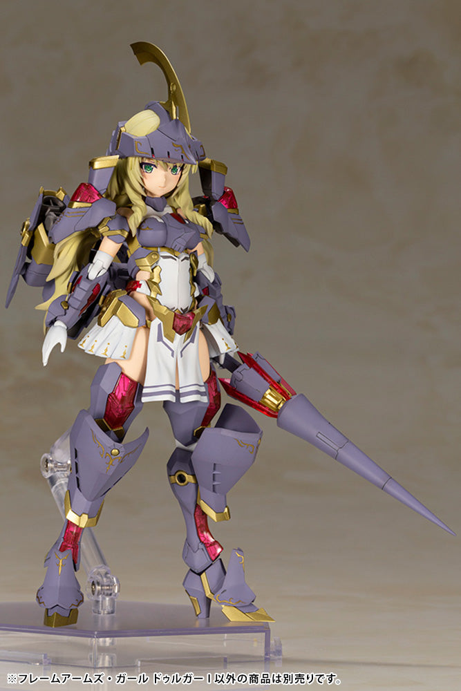 FRAME ARMS GIRL Kotobukiya DURGA I