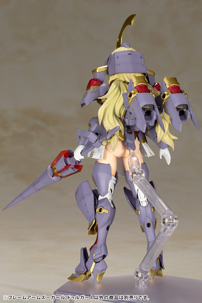 FRAME ARMS GIRL Kotobukiya DURGA I