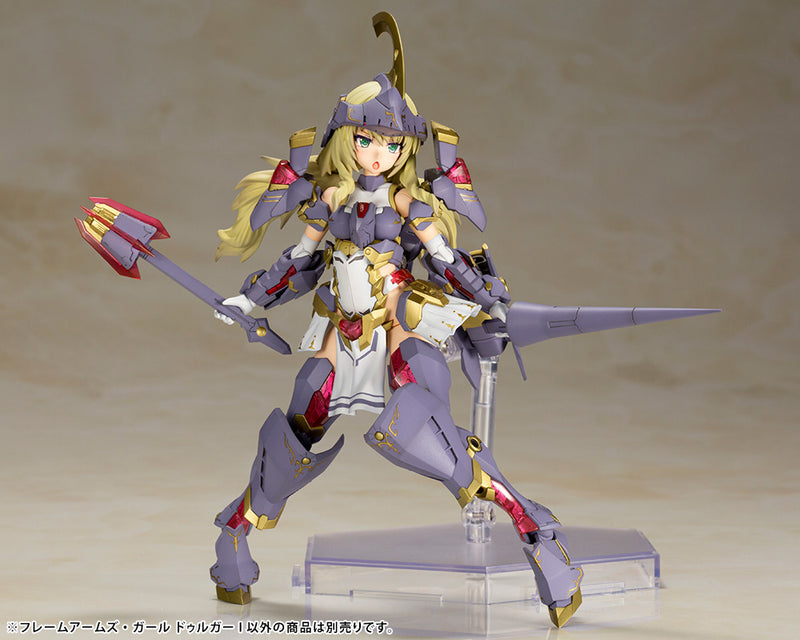 FRAME ARMS GIRL Kotobukiya DURGA I