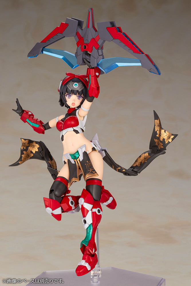 FRAME ARMS GIRL Kotobukiya MAGATSUKI-HOUTEN