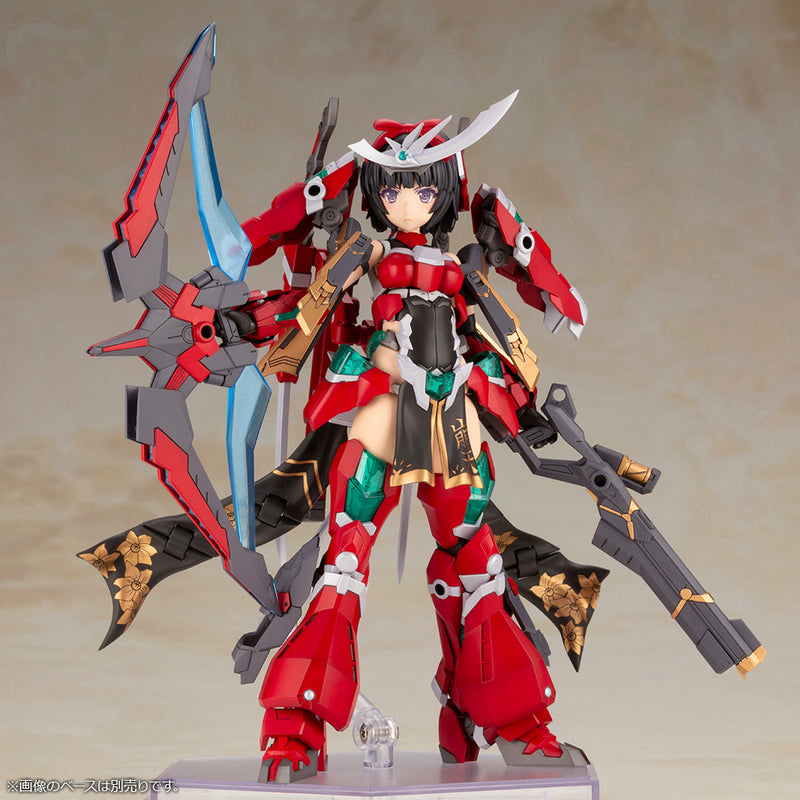 FRAME ARMS GIRL Kotobukiya MAGATSUKI-HOUTEN